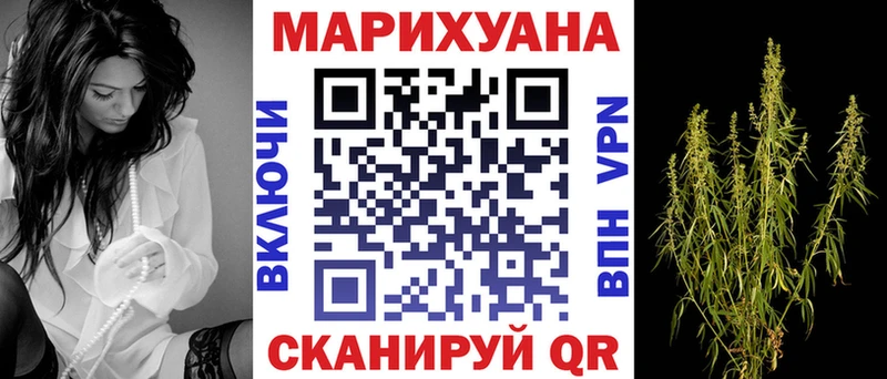 Купить закладку Мещовск Cocaine  Alpha-PVP  Мефедрон  АМФЕТАМИН  МАРИХУАНА  ГАШ 
