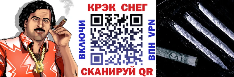 COCAIN 99%  сколько стоит  Мещовск 