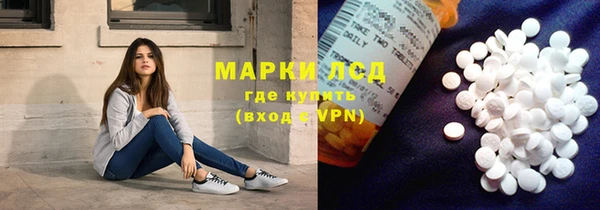 соль курить ск Алексин