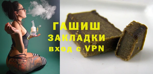 экстази Алзамай