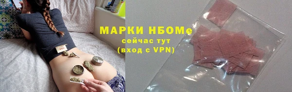 экстази Алзамай