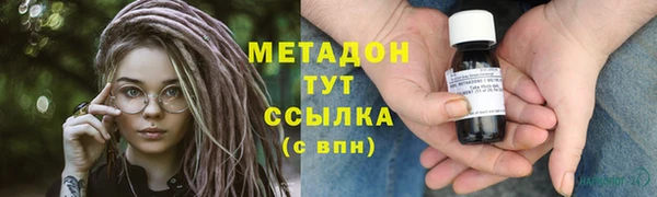 экстази Алзамай