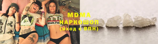 соль курить ск Алексин