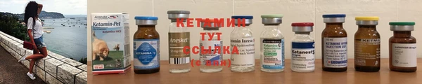 ешки Алексеевка