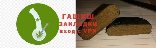 ешки Алексеевка
