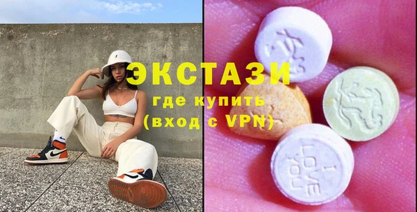 соль курить ск Алексин