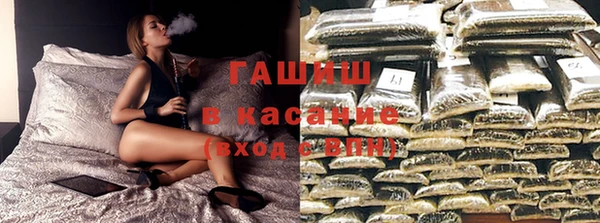 соль курить ск Алексин