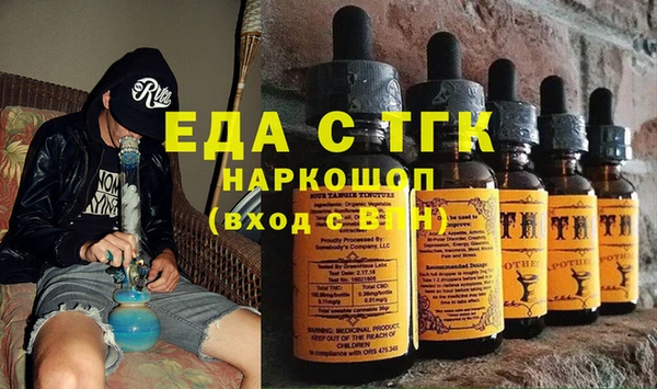соль курить ск Алексин