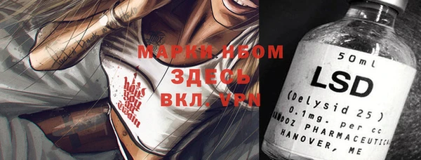 экстази Алзамай