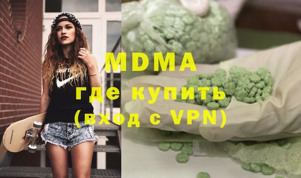 соль курить ск Алексин