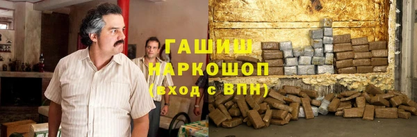 экстази Алзамай