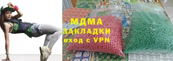 соль курить ск Алексин