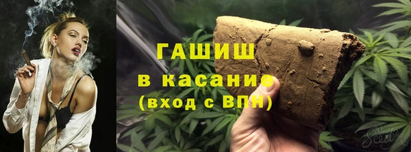 экстази Алзамай