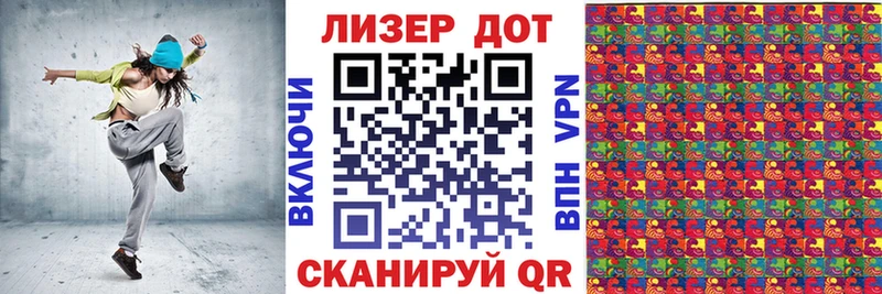 Марки NBOMe 1,5мг  Мещовск 